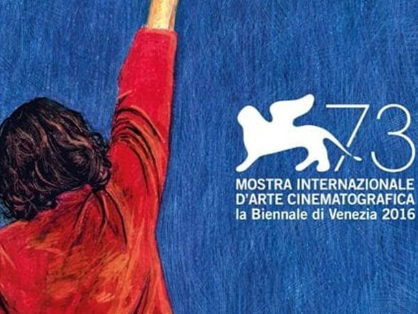 Festival-di-Venezia-2016