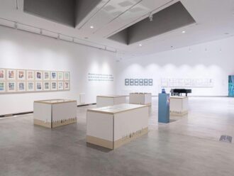 17925000010273030_zc_v171_1636294005710_moebius2