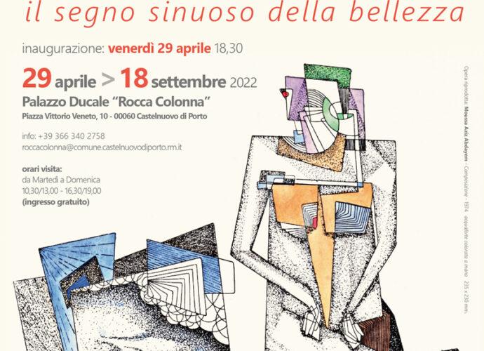 Moussa-Aziz-Abdayem-cop