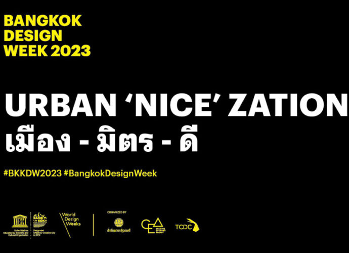 BKKDW2023_Poster-cop