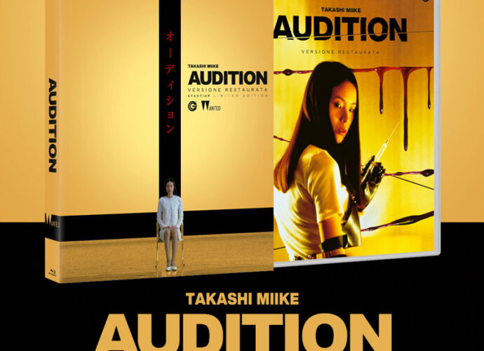 audition-start-up-cop
