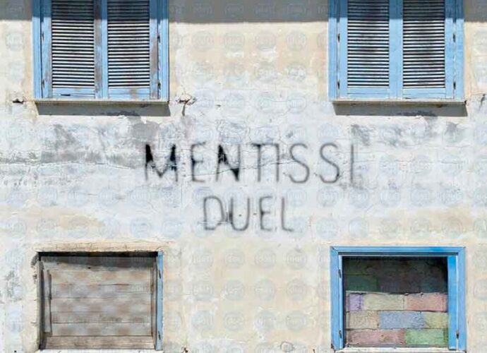 mentissi_duel-cop