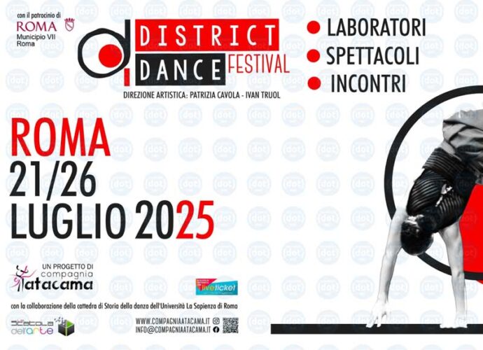 district-dance-2025-cop